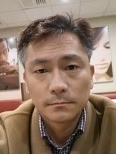 Root Park- UC Riverside 